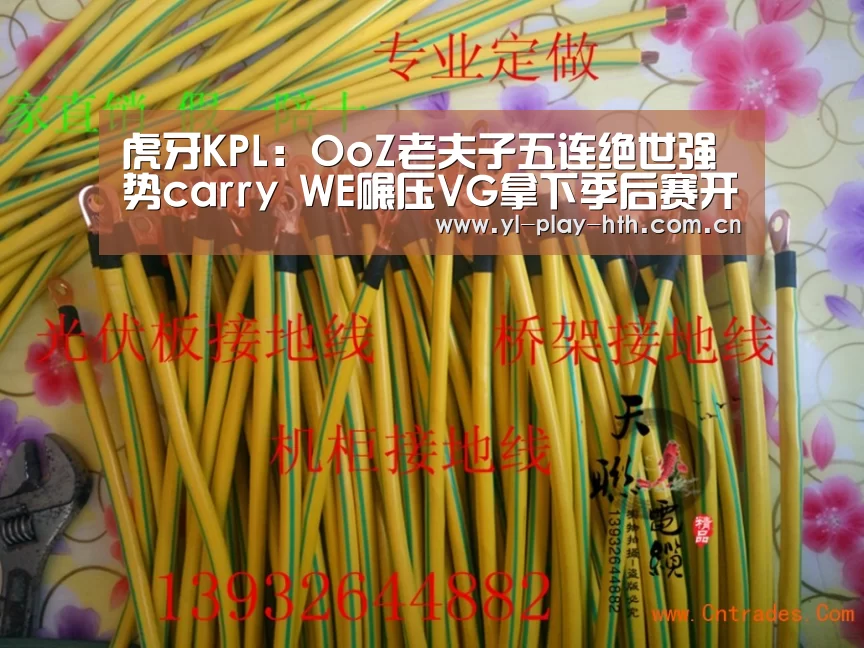 华体会官网