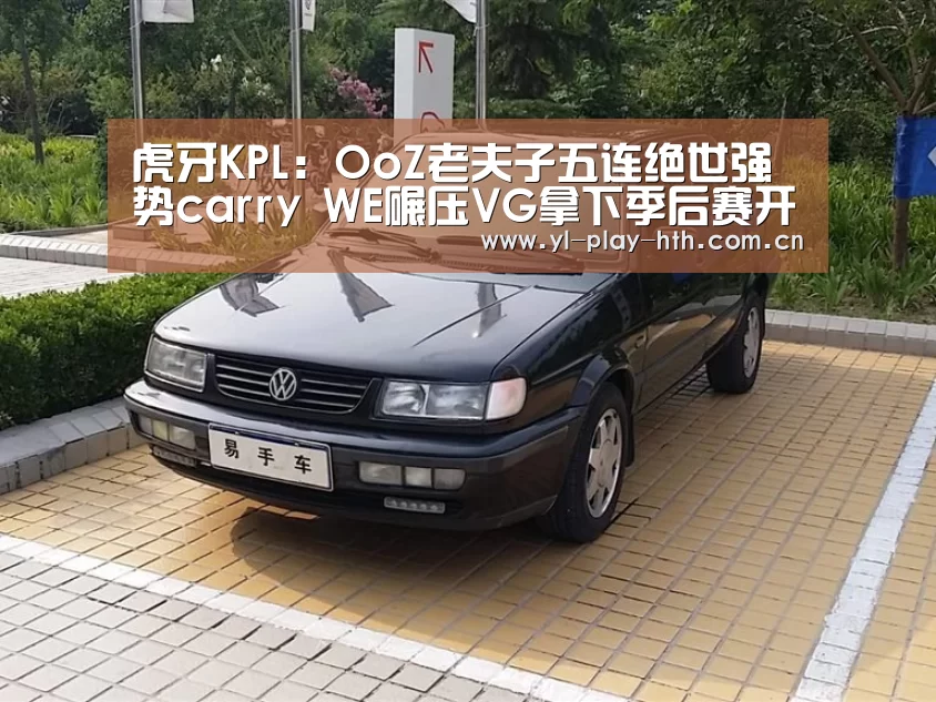 华体会登录