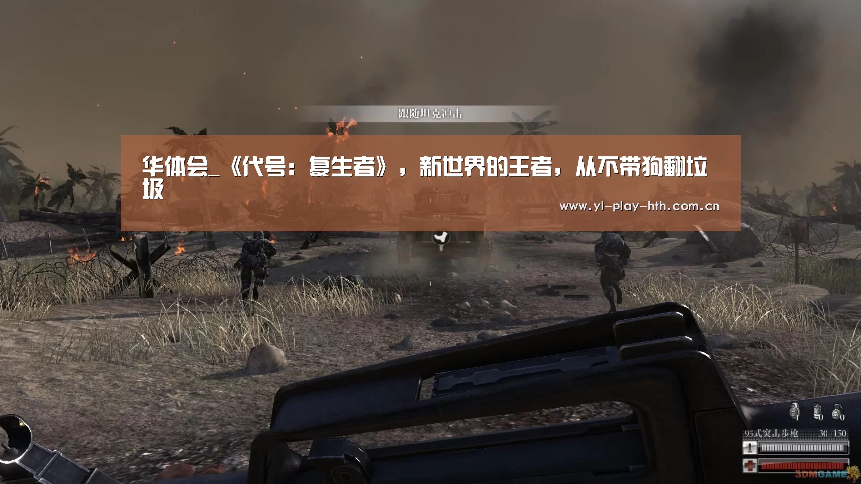 华体会官网