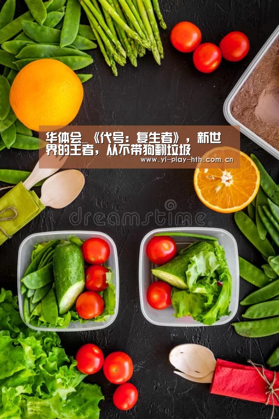 华体会官网