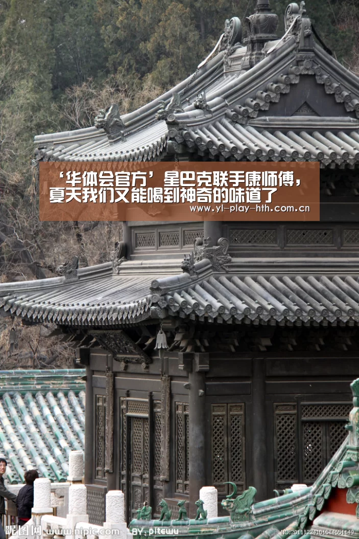 华体会登录