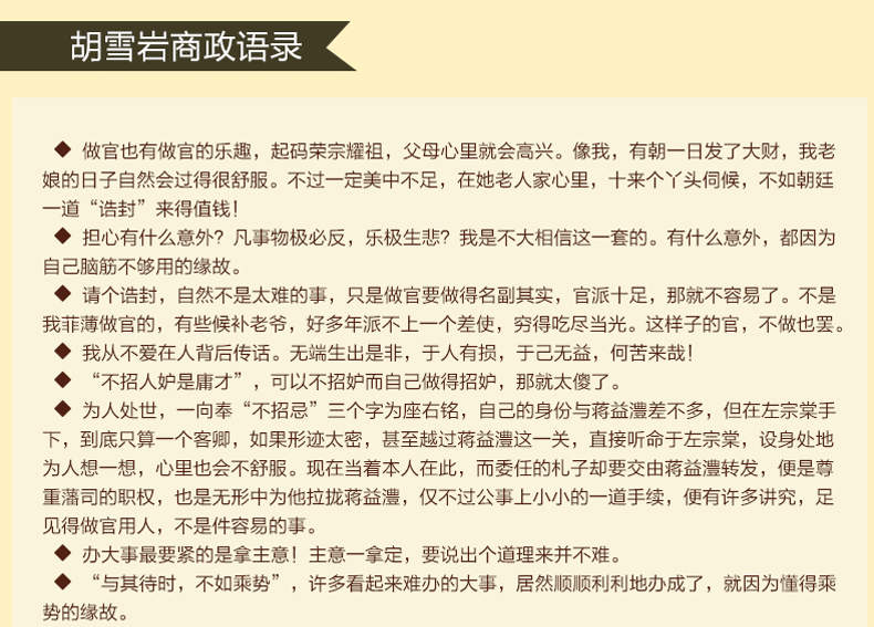 快递行业:“先验后签”难在哪里_华体会(图4) 华体会